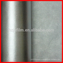 Pe ламинированный алюминированный стекловолоконный / алюминиевый композитный ткацкий материал / тонкопленочная композитная мембрана